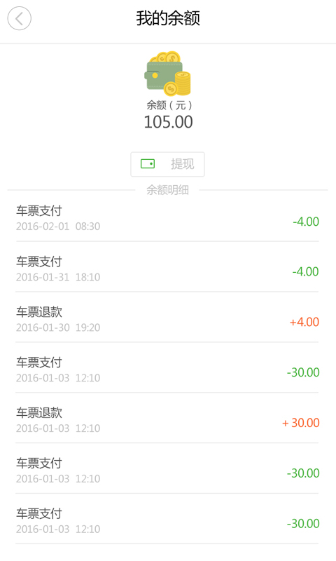 ��������v1.0.5 ��׿��