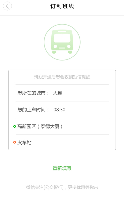 ��������v1.0.5 ��׿��
