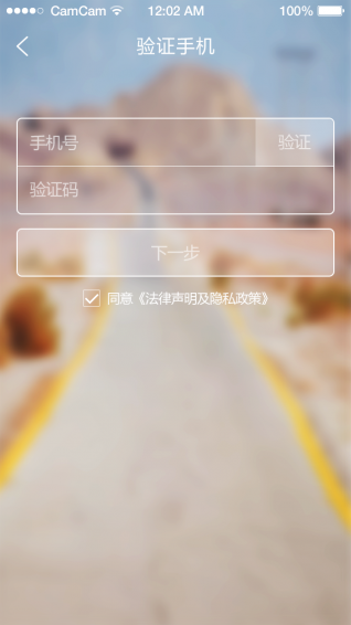 ҡҡ��v1.1.4 ��׿��