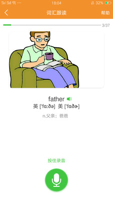 ��˵OK��v5.9.1.0 ��׿��