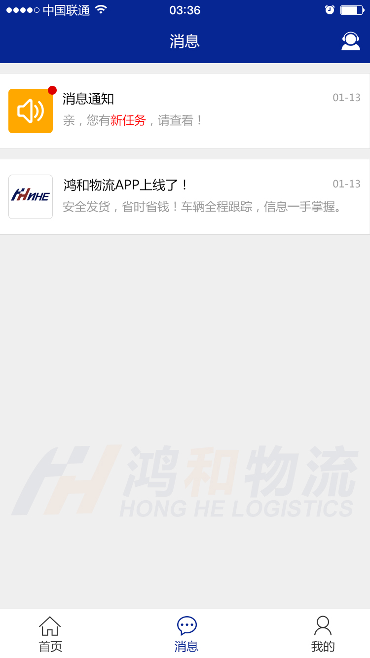���˾����v1.0.5 ��׿��