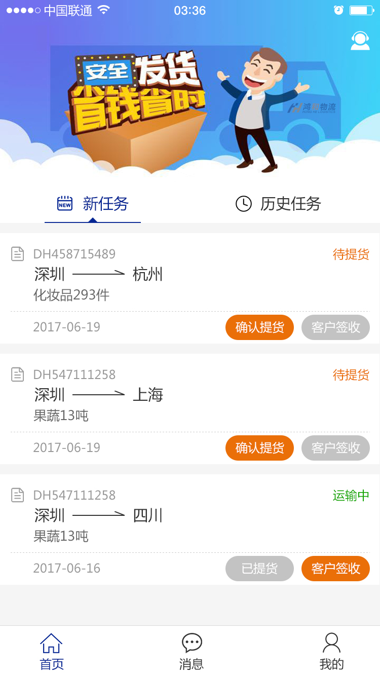 ���˾����v1.0.5 ��׿��