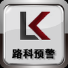 LKGO��������ӹ�v1.1.0 ��׿��