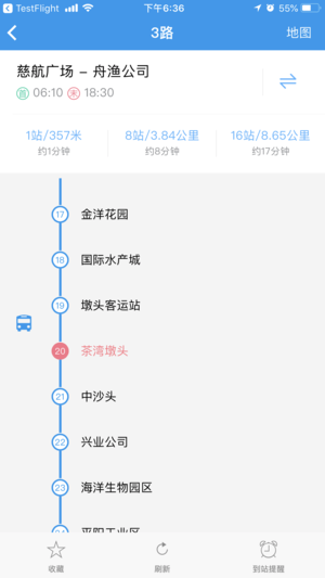 ��ɽ��ͨiOS��v3.1.1 ����iPhone�ֻ���