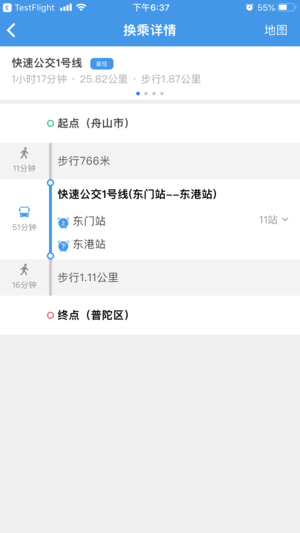 ��ɽ��ͨiOS��v3.1.1 ����iPhone�ֻ���