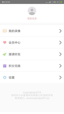 С������v1.0 �ٷ���