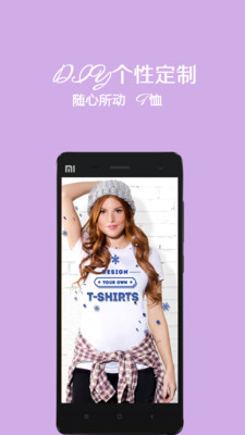 T��v1.3 ��׿��