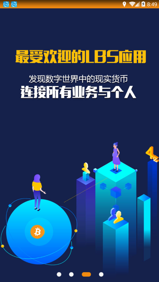 �Ĺ�Ǯ��appv1.0.1 ���°�