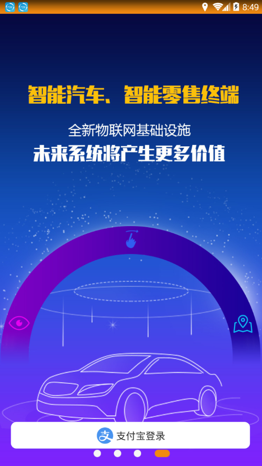 �Ĺ�Ǯ��appv1.0.1 ���°�