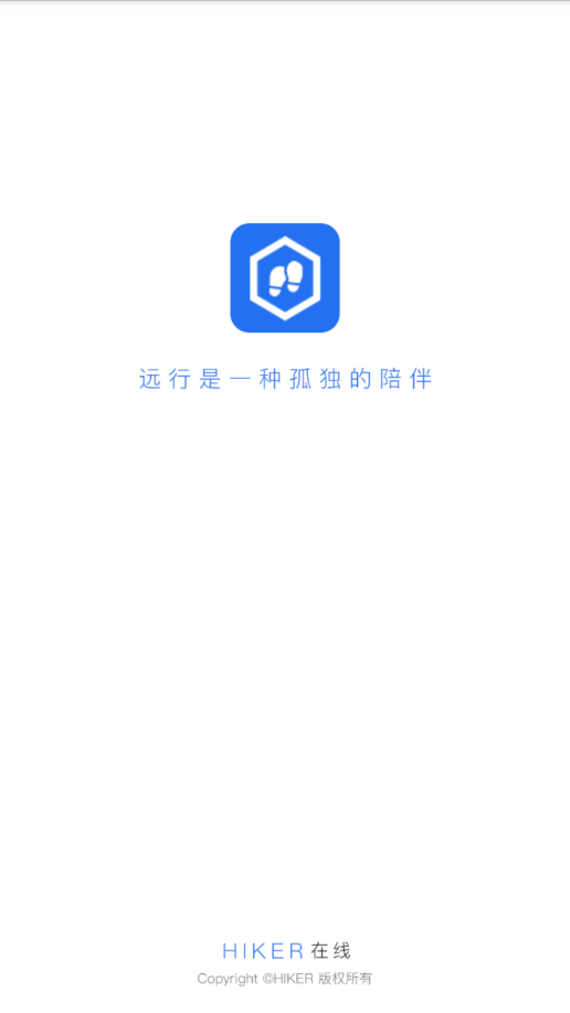HIKER����appv1.0.1 ���°�