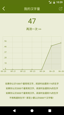 ���ִ���v3.1.5 ���°�