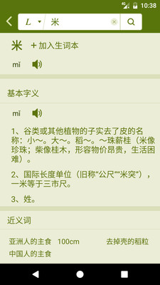 ���ִ���v3.1.5 ���°�