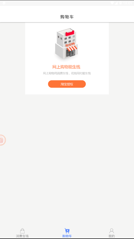 ������v1.0.4 ���°�