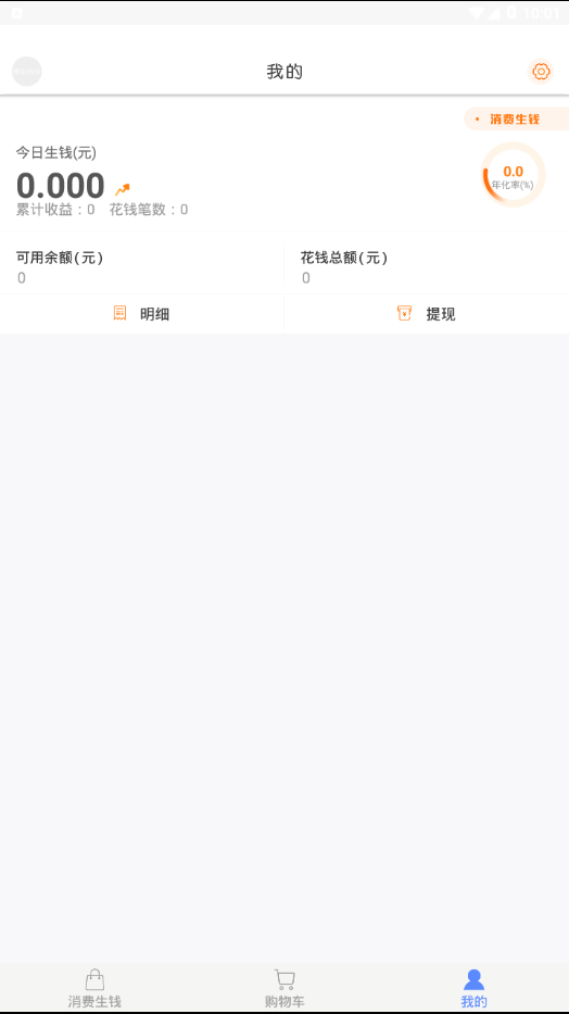 ������v1.0.4 ���°�