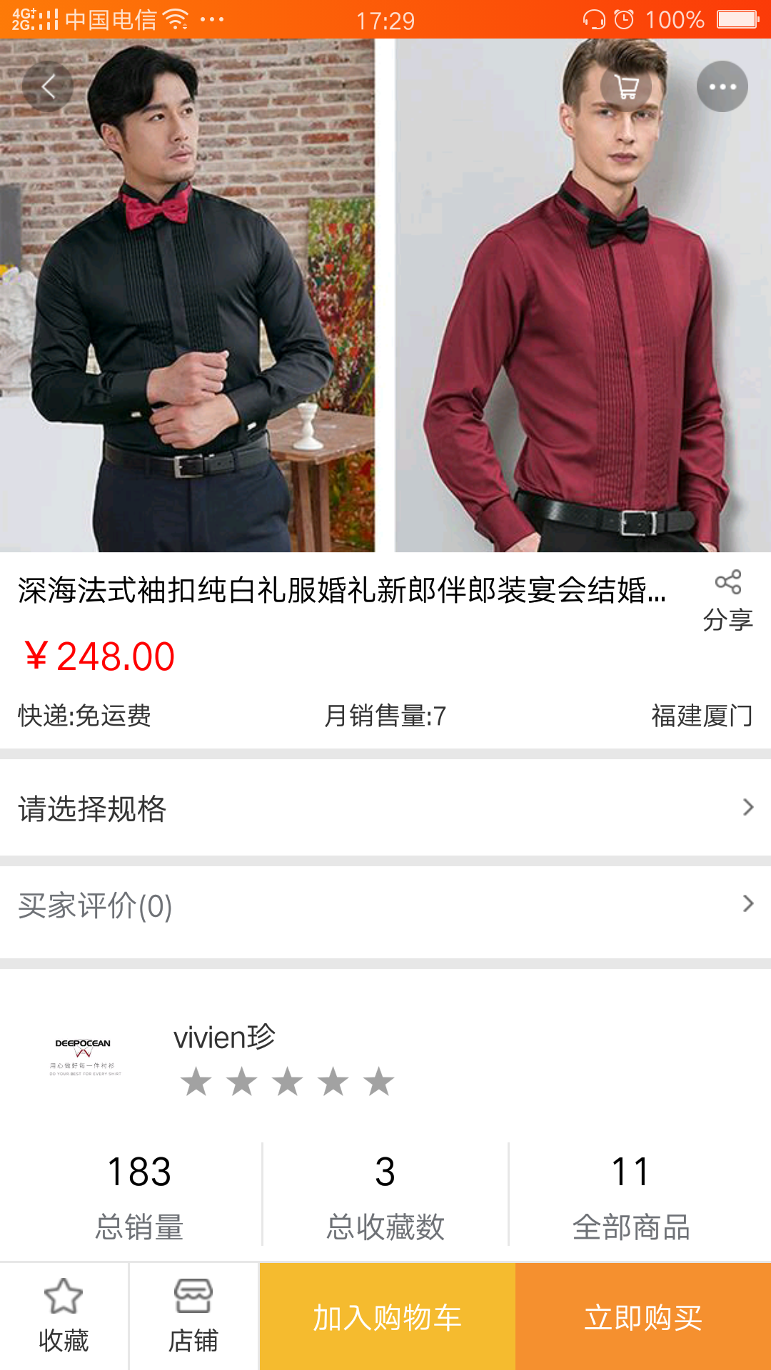 ����appv3.0.2 ���°�