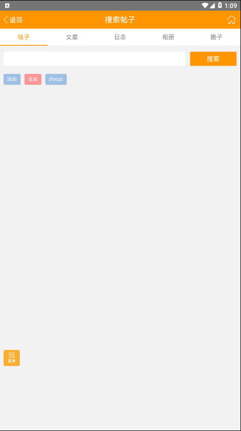 ���������̳v1.0.1 ���°�