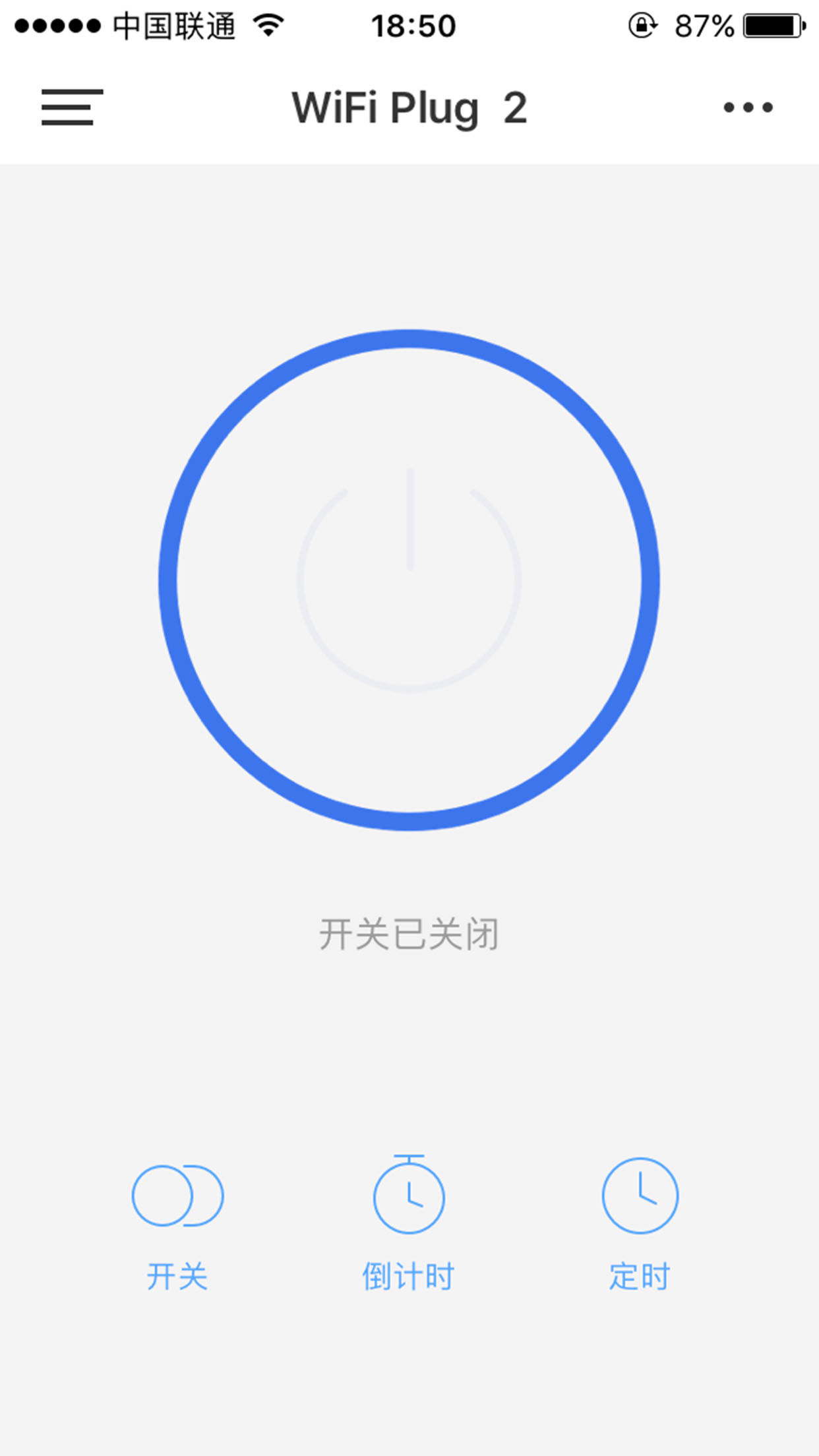 Ȥլ����v3.15.0 ��׿��