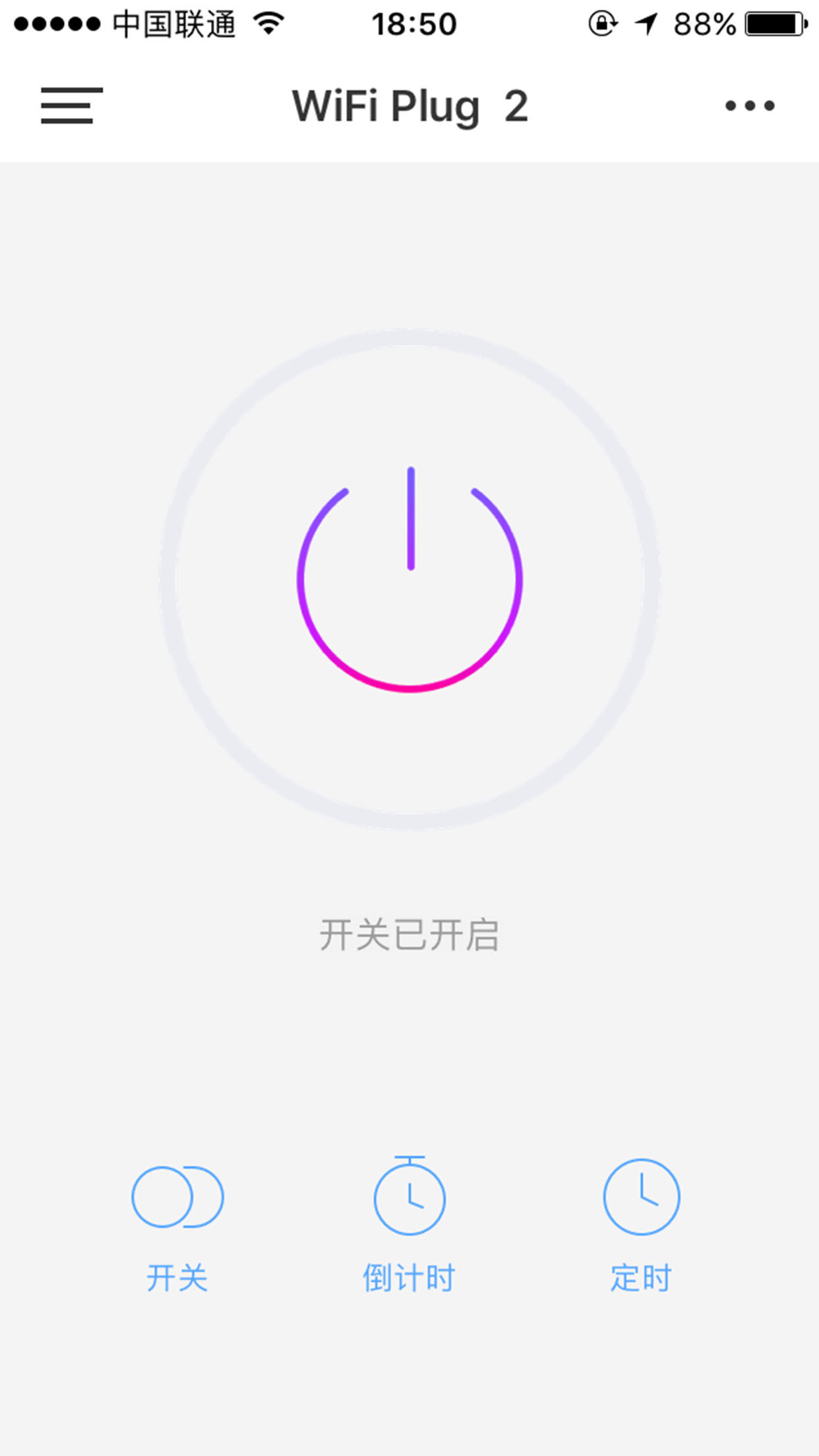 Ȥլ����v3.15.0 ��׿��
