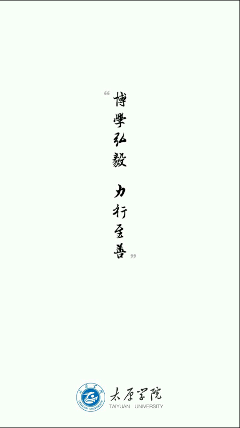 ���ӭ��appv2.0.7 ���°�