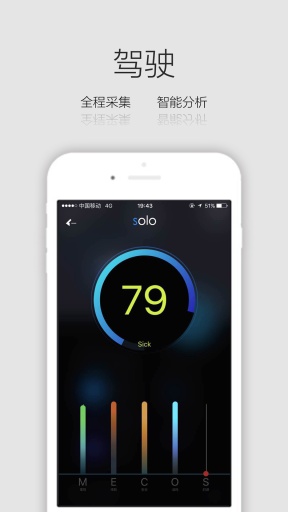 Solo���ܼ�v1.0 ��׿��