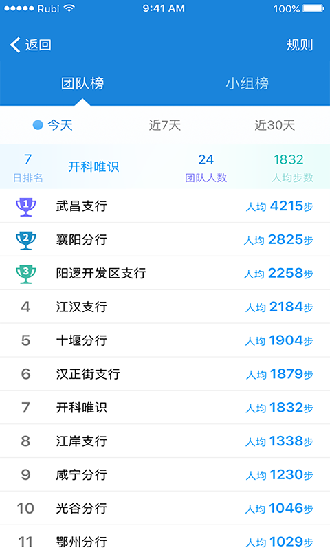 HKB����v1.8.1 ��׿��