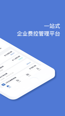 �˿챨appv1.7.0 ��׿��