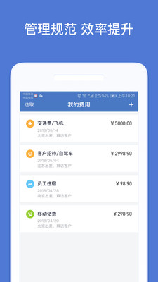 �˿챨appv1.7.0 ��׿��