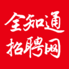 ȫ֪ͨ��Ƹ��appv1.0.5 ���°�