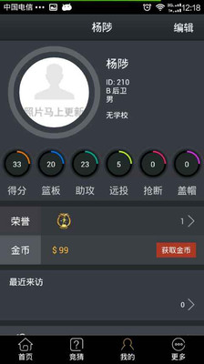 ���������v1.6 ���°�