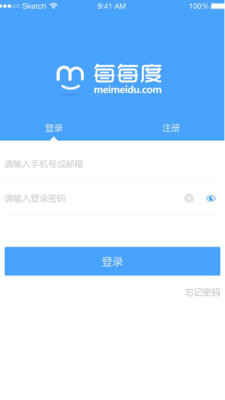 ÿÿ��v1.3.2 ��׿��