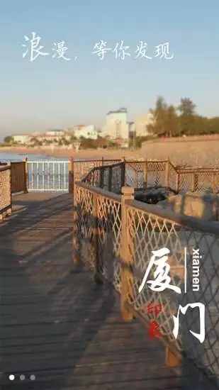 ˼������v2.2 ��׿��