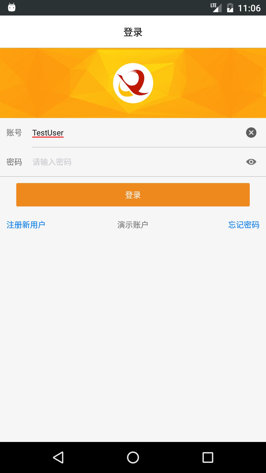 ��ʤ����appv2.80 ���°�