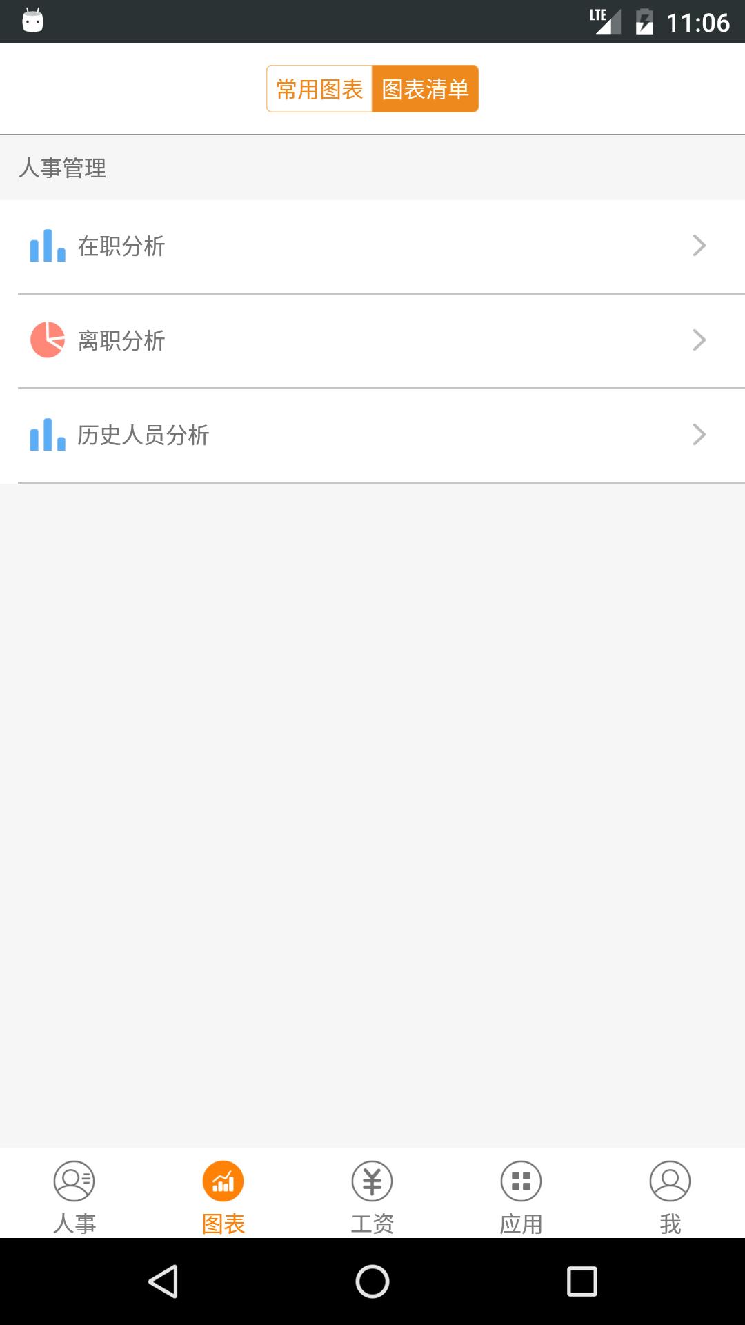 ��ʤ����appv2.80 ���°�