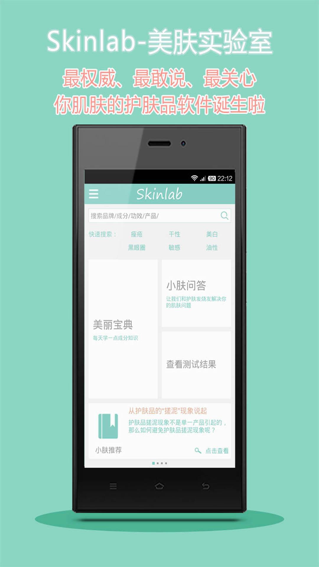 ����ʵ����v1.3.3.1 ��׿��
