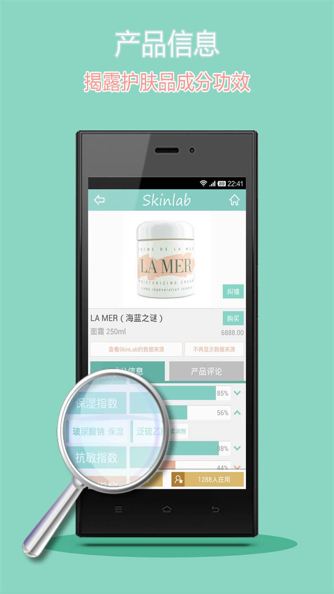 ����ʵ����v1.3.3.1 ��׿��