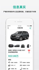 ��Ѱ��v4.0.0 �ٷ���