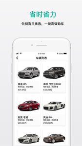 ��Ѱ��v4.0.0 �ٷ���