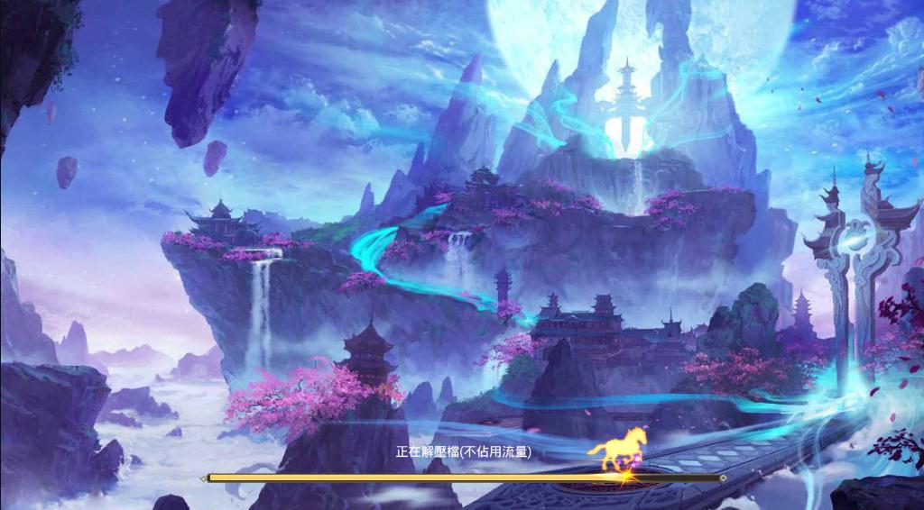 ����Ҫ����v1.0.8 ��׿��