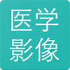 ҽѧӰ��v3.3 ���°�