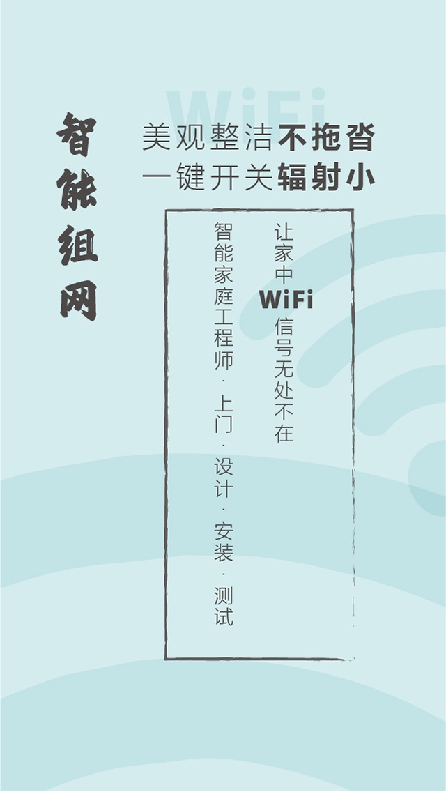 ��������appv3.0.19 ��׿��