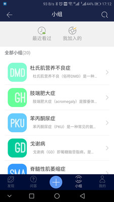 ��ҩ��Ͷv1.0.0 ��׿��