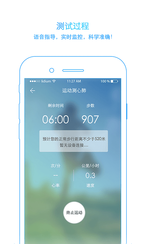 �����Ľ���v1.7.2 ���°�