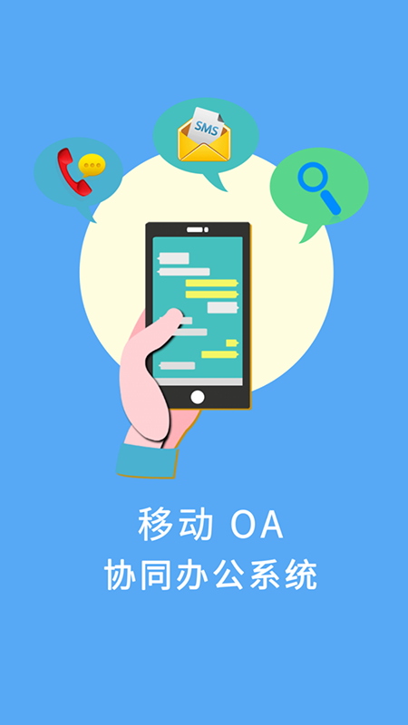����OAv0.0.3 ���°�