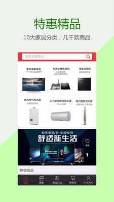 ��������v3.2.5 ��׿��