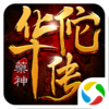 ҩ��٢��v10.03