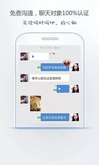 �����Ļ���v1.3.9 ��׿��