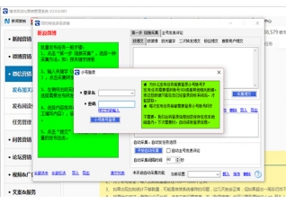 Business RedBallv2003.0.1.8 �ٷ���