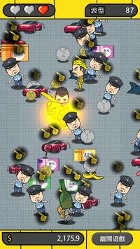 London Gold L(�׶ؽ���)v0.0.1 ��׿��