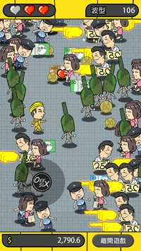 London Gold L(�׶ؽ���)v0.0.1 ��׿��