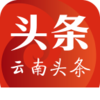 云南头条v1.0 安卓版